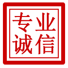 城关区管道清理
